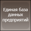 ���� ������ ����������� 2012