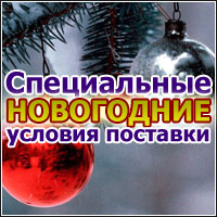 ������ � ������� ��� ������� ���� ������ �����������